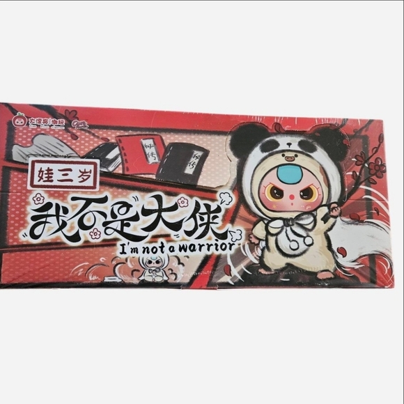 Baby Three - I'm Not a Warrior Full Case - Picture 1 of 2